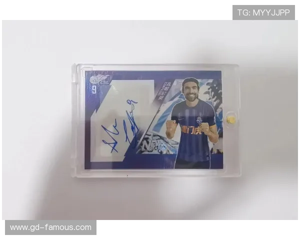 中国第一代足球球星卡的历史意义与收藏价值探析 中国第一代足球球星卡的历史意义与收藏价值探析