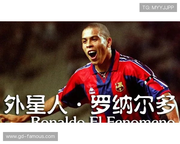 全球足球球星知名度排行榜揭晓 第一位球员是谁引发热议 全球足球球星知名度排行榜揭晓 第一位球员是谁引发热议