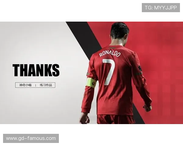 如何快速了解并认出足球球星提升你的足球文化素养 如何快速了解并认出足球球星提升你的足球文化素养