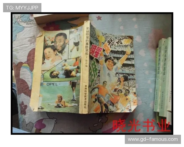 聚焦球星亲笔足球签字收藏价值与独特魅力深度解读 聚焦球星亲笔足球签字收藏价值与独特魅力深度解读